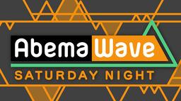 Ameba Wave night